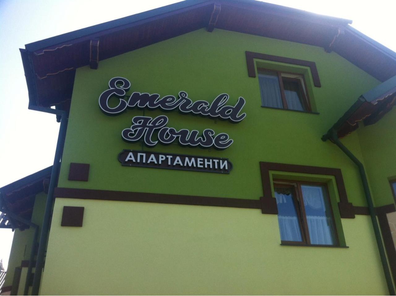 Emerald House 미쿨리친 외부 사진
